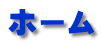 z[